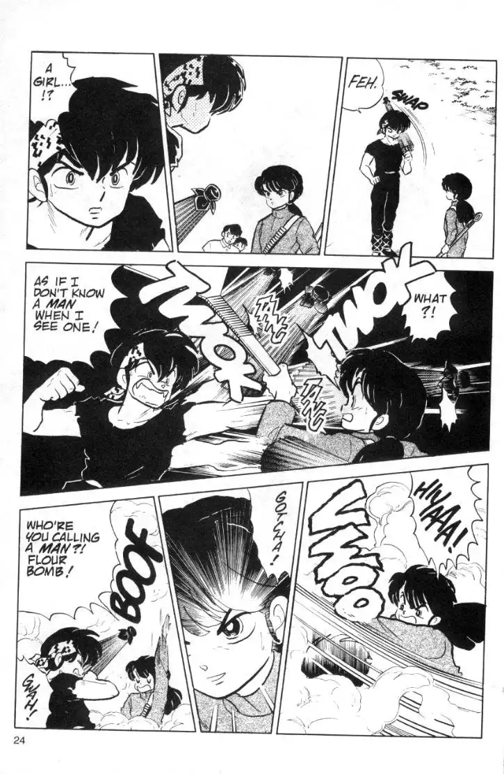 Ranma 1/2 Chapter 88 8